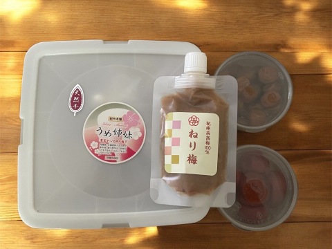 【アワード受賞福袋】 うめちよ無添加梅食べ比べセットM1 (特別栽培認定園の紀州南高梅)