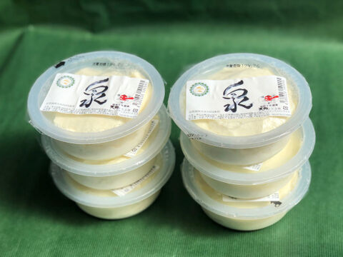 自然栽培大豆のみを使用した豆腐セット1【定期会員様へおすすめ】