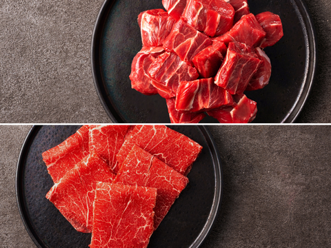 【30％OFF】［～2/8まで］冬温か♪しゃぶしゃぶ＆煮込みぶつ切りセット（500g）