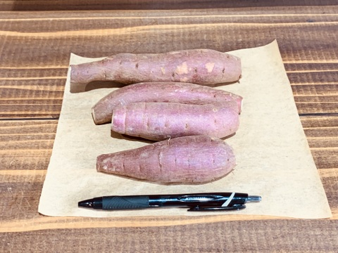 サツマイモ おまけ焼芋付！】茨城県産べにはるか2Sサイズ2kg・ねっとり