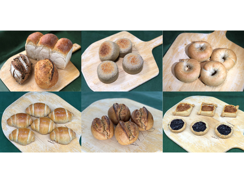全部有機！パンBOX+Singleパン⑧Harf+⑪Harf+⑮Harf+1/3⑫+2/3SComp：麦の栽培から一貫生産　自然栽培小麦のみ使用した基本のパンBOX+パン4種+Sweets2種