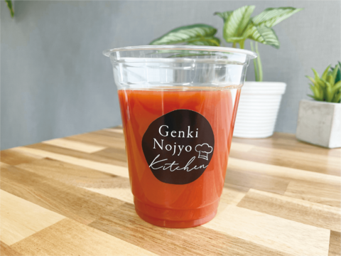 【在庫限り！半額セール】トマトジュース  720ml×2本