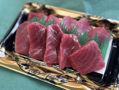 大間まぐろカット済み　赤身200g前後