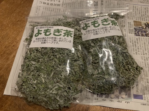 奥出雲産自然栽培よもぎ茶(25g×2袋)