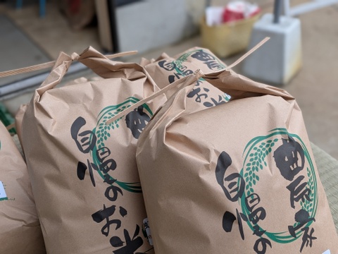 会津産　福笑い　30キロ　（玄米）