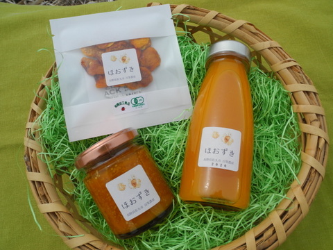 母の日ギフト 笑顔あふれる 食べる宝石 ほおずき オレンジチェリー 100 ジュース 有機ドライ ジャム3種セット 長野県産 食べチョク 農家 漁師の産直ネット通販 旬の食材を生産者直送