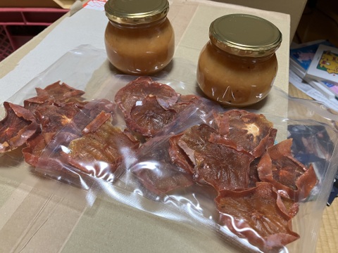 【日本唯一かも】自然栽培の柿ジャムたっぷり300g2本+干し柿スライス40g3袋