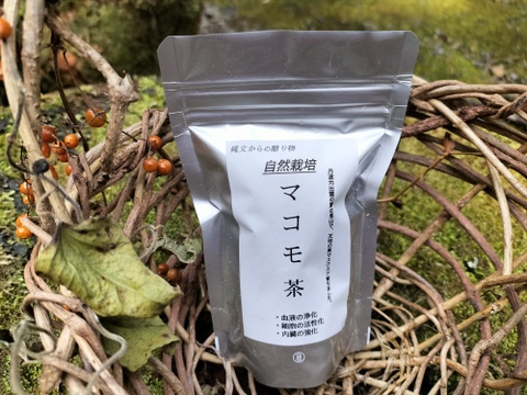 太陽のエネルギーが詰まった、焙煎マコモ茶✨🌿(土に戻る生分解性ティーバッグ10個入）