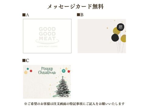 うまみたっぷり！阿蘇赤身和牛（あか牛）おうちご飯SET 【熨斗・ギフトラッピング・メッセージカード無料】対応可