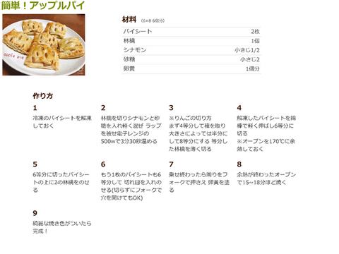 【山形県産 サンふじ】１０ｋｇ 中玉３４～４０個入りの『訳あり品』2箱です。燦々と降り注ぐ陽光を浴びながら甘く美味しく育ちます。