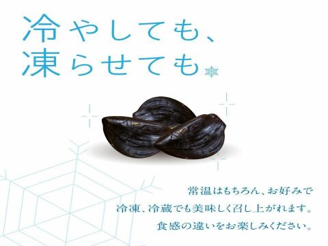 衝撃の甘さ！！黒にんにく「くろすけ」120ｇ入りzip袋×6袋