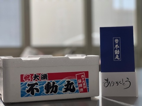 旨みがギュッ！
九十九里産活ハマグリ1.5kg(15〜22個位)