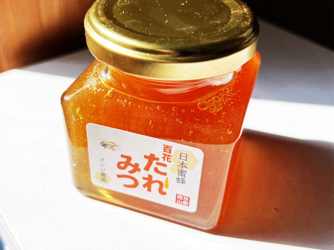 【R6年採蜜】ニホンミツバチ純粋ハチミツ（150g）
