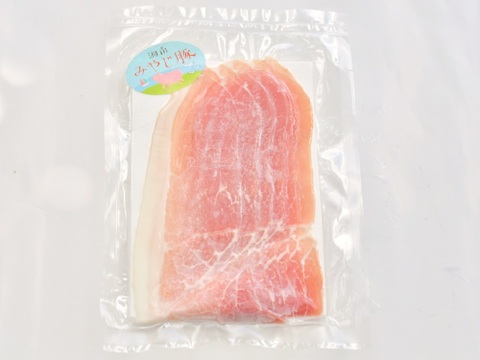 みやじ豚 生ハムスライス100g(9枚入) ※冷凍