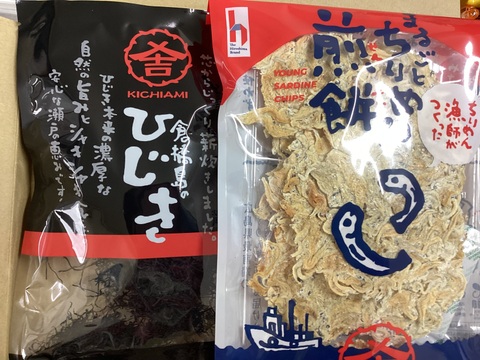 【すぐ発送】丸ごとちりめん煎餅＆サラダでおいしい鉄釜炊きひじき【ポスト便】