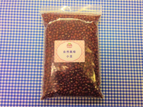 【セット】♥️小豆500g×2袋・味噌500g×2個♥️
