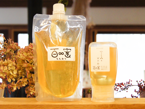 【送料相当分値引き】群馬県産生はちみつ お得な詰め替えセット(600g + 300g)