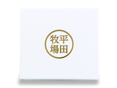 日本の米育ち三元豚 味噌漬けギフト（たっぷり８枚入）[冷凍発送]【熨斗付き】【夏ギフト】
