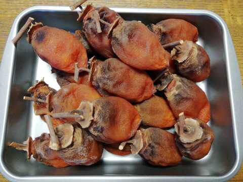 【天日干し】令和７年産干し柿(６００ｇ前後、冷凍保存)　１パック【農薬化学肥料不使用】【あわせ買い可】【熨斗(のし)対応可】６０サイズ箱