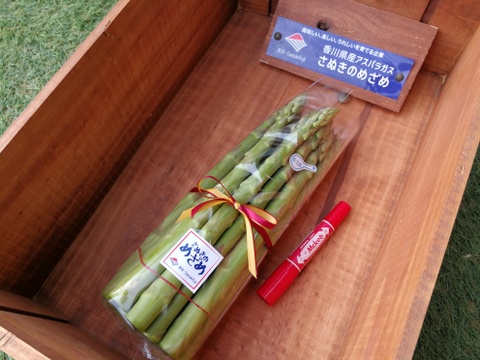 【ぱお様専用】さぬきのめざめB-3L-1kg×2セット