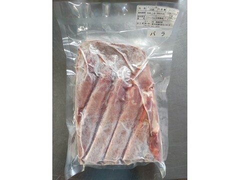 ジビエ　【オスイノシシ】　バラ　ブロック　810g