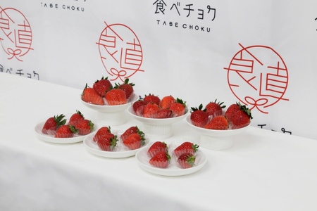 【保存版】食べチョク全国グランプリ歴代受賞結果 迷ったらこれ!受賞品＆注目品種まとめ