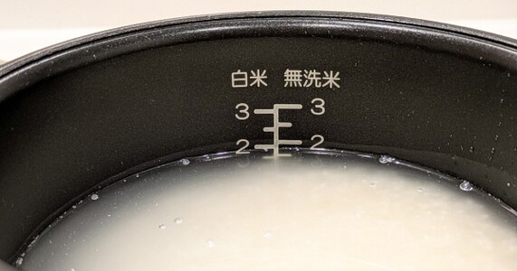 米の水の量をグラム・mlで測る方法と合数別早見表