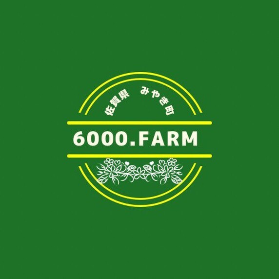 6000.FARM　(ロクセンファーム）
