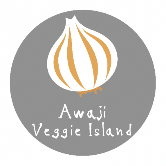 Veggie Island