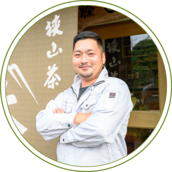 狭山茶 森藤園