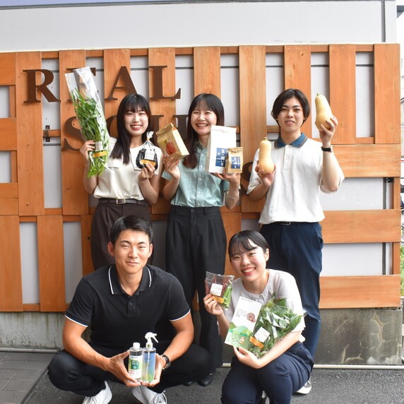 ワダケン（リアルソイルハウス）