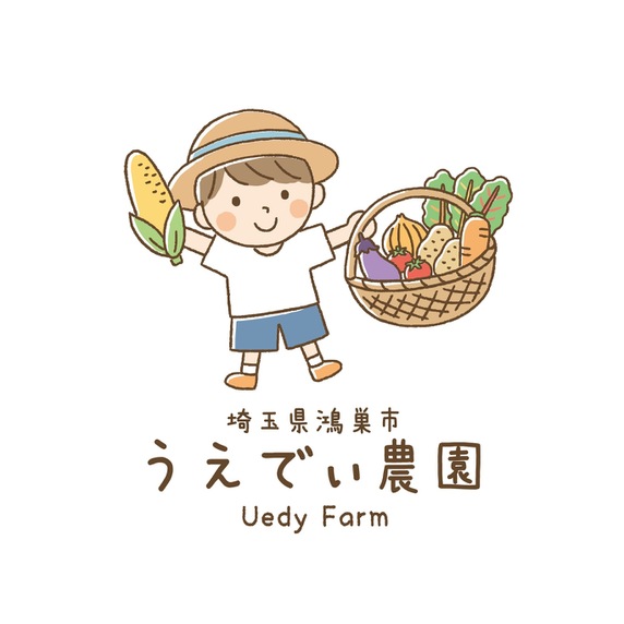 うえでぃ農園