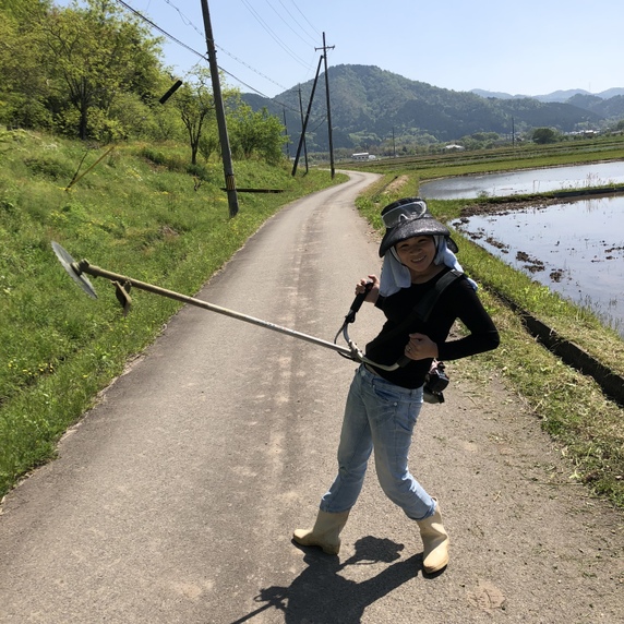 中森農園