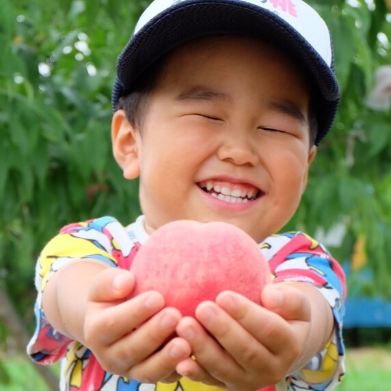村垣農園