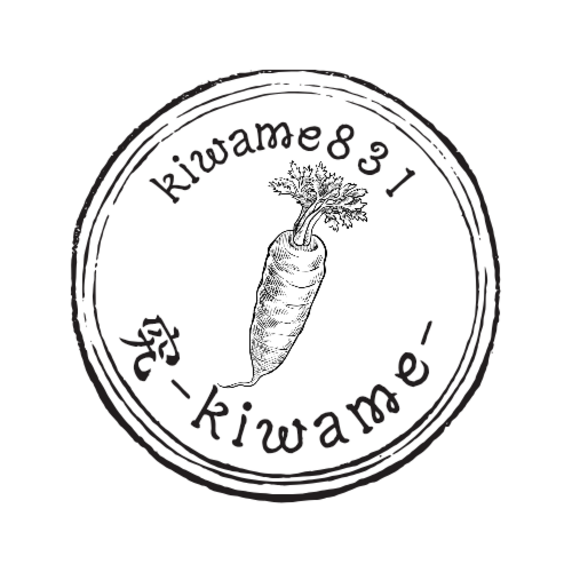 究-kiwame-
