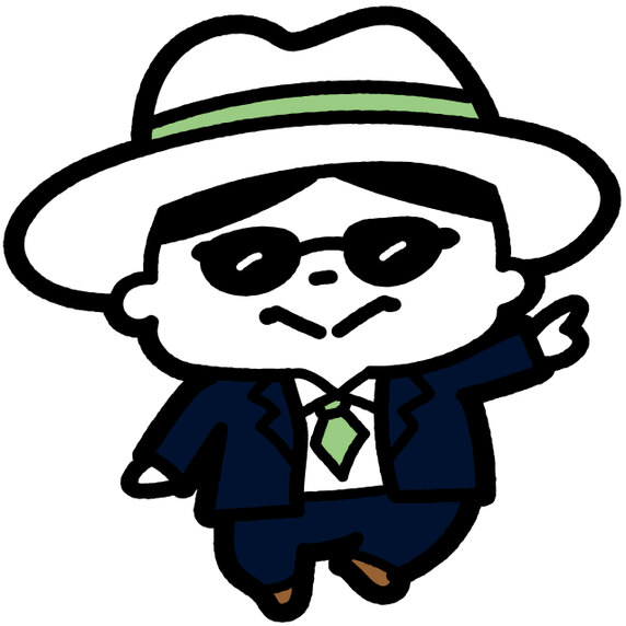 山柚