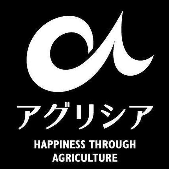 アグリシア