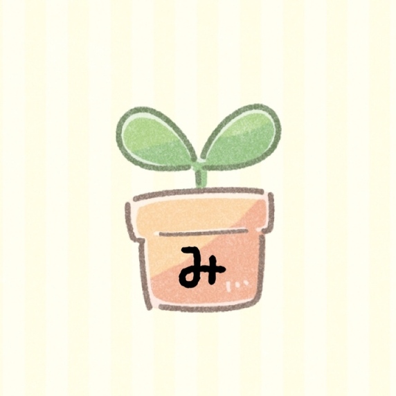 みんなと一緒につくる森