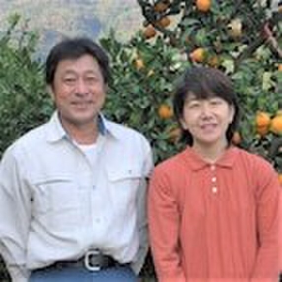 平武農園