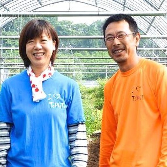 那須高原こたろうファーム