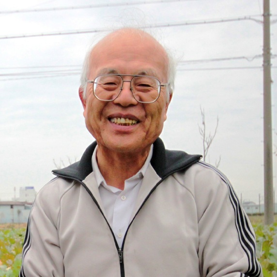 子貞農園