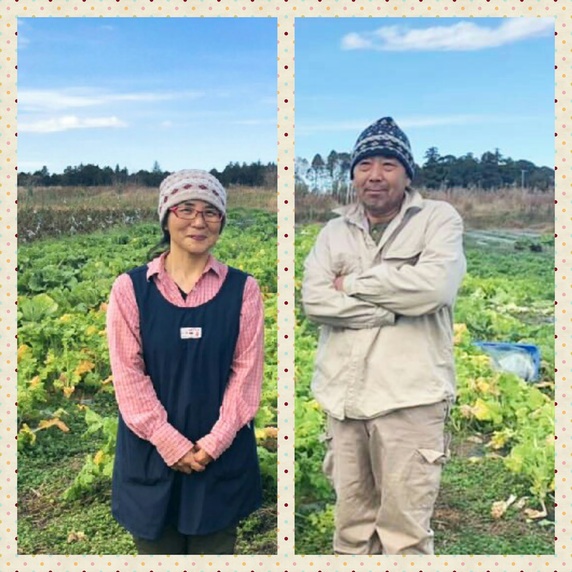 すべての生産者|164ページ目|食べチョク|産地直送(産直)お すべての生産者|164ページ目|食べチョク|産地直送(産直)お
