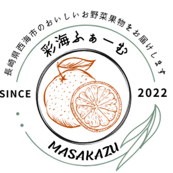 彩海ファームＭＡＳＡＫＡＺＵ