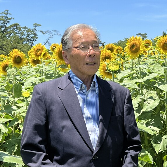 油花