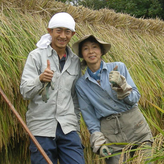 いつくの郷