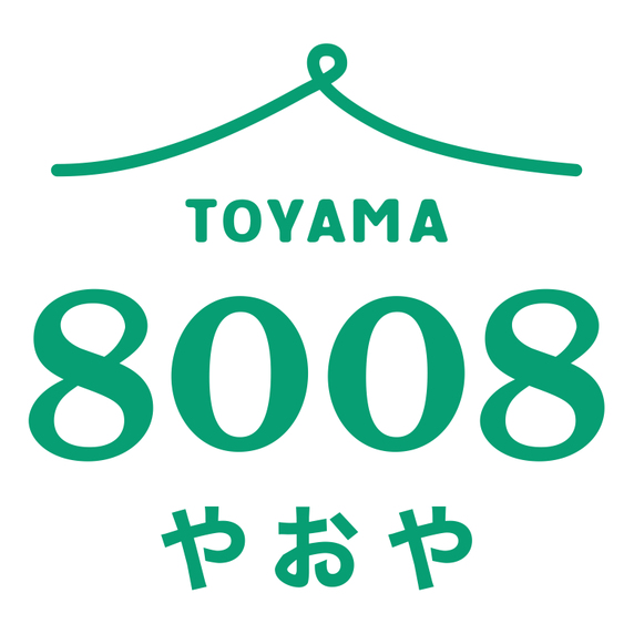 TOYAMA 8008 やおや