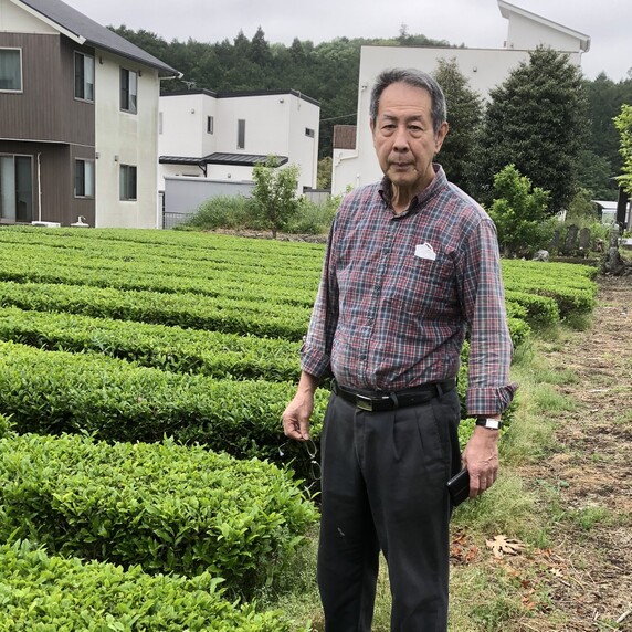 岩瀬製茶店