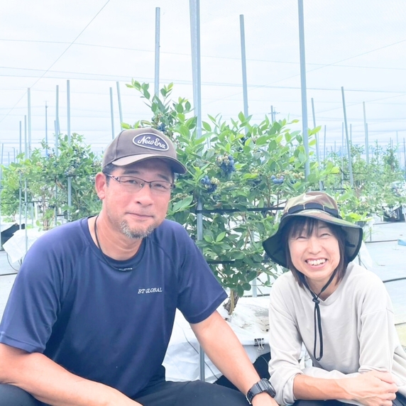 ブルーベリーフィールド飛島