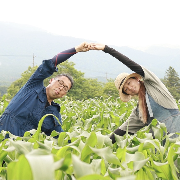 信州塩尻 つむぐ農園