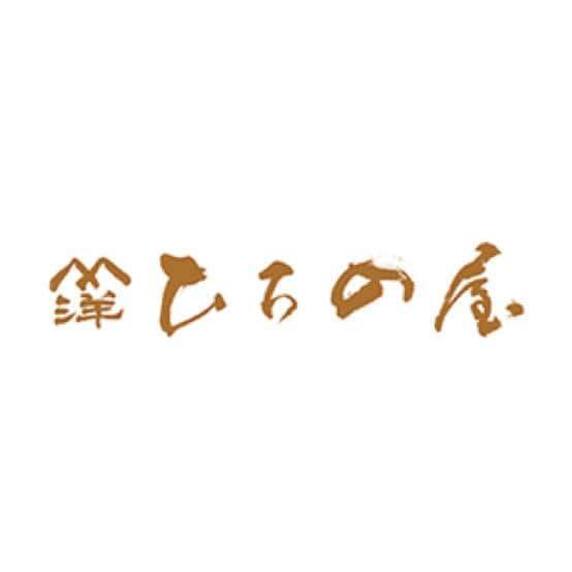 ひろの屋